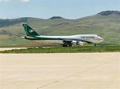 Iraqi Airways At Sulaymaniyah Passenger Jet Aircraft Iraq