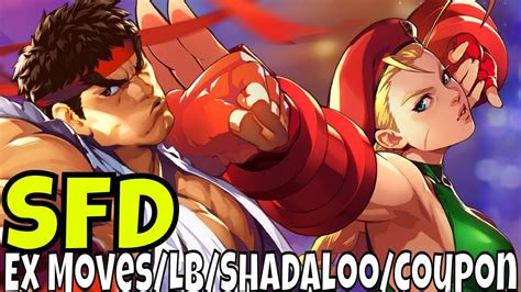 Street Fighter Duel Day 3 Ex Moves Limit Break Shadaloo City Made