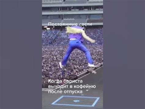 Как нужно встречать бариста в кофейне #submarine #кофе #субмарина - YouTube