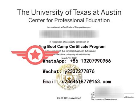 How To Get UT Austin Bachelor Of Electrical Engineering Fake Diploma