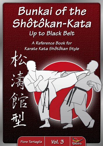 Amazon.com: Bunkai of the Shotokan Kata Up to Black Belt eBook ...