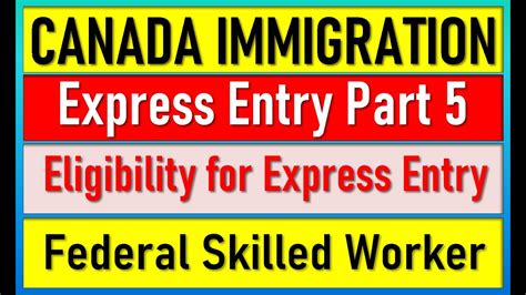 Canada Immigration Express Entry Part 5 গুরুত্বপূর্ণ বিষয় সমূহ Youtube