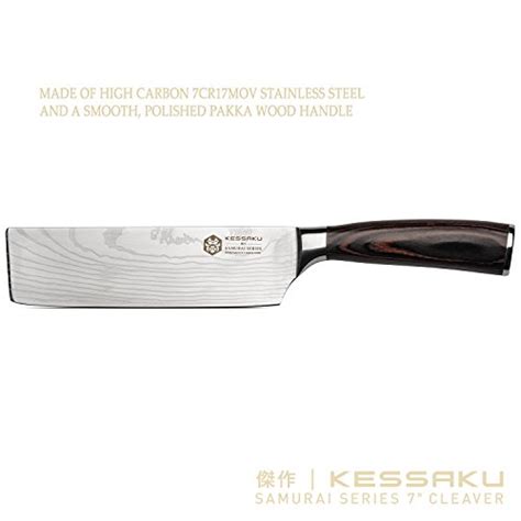 Kessaku Inch Nakiri Vegetable Cleaver Knife Samurai Series Forged