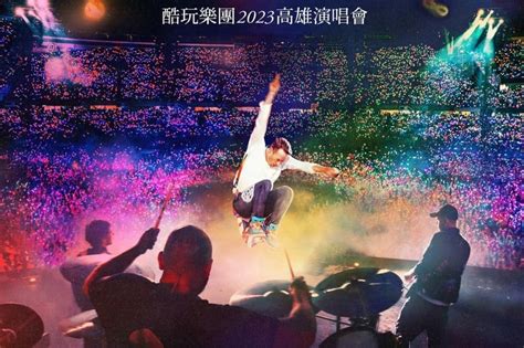 The 20000 Yuan Package Ticket Was Also Sold Out Coldplay Taiwan