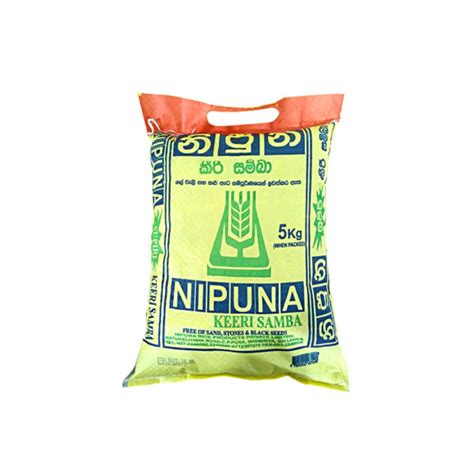 Nipuna Keeri Samba Rice 5Kg | Glomark.lk