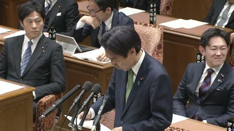 🔴live 衆議院 予算委員会「一般的質疑」自由民主党・公明党・立憲民主党・日本維新の会・教育無償化を実現する会（2024年2月8日） 国会