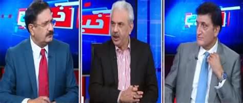 Khabar Hai (Ishaq Dar Interview to BBC Hard Talk) - 2nd December 2020