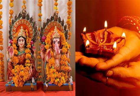 दिवाली पर कैसे करें मां लक्ष्मी की पूजा क्या है शुभ मुहूर्त जानें