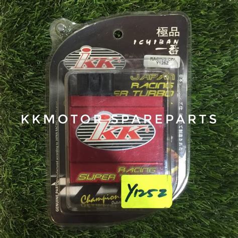 Yamaha Y Z Y Zr Y Racing Cdi Unit Super Turbo Ikk Brand Lazada