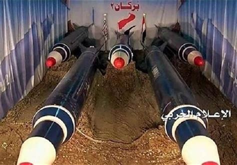 Yemen Army Targets Riyadh Airport with Long-Distance Missile (+Video ...