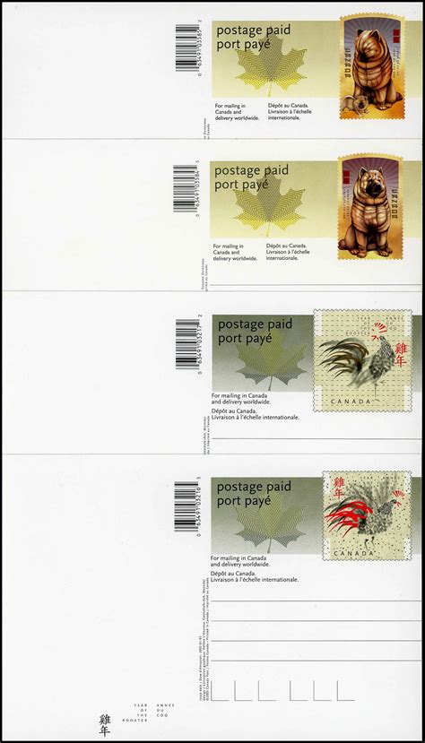 Buy 8 Canada Lunar New Year Post Cards Arpin Philately