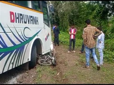 An Accident Between Two Buses And A Bike Near Wad Paliya Curve In Walia