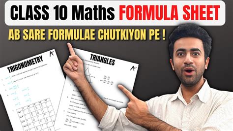 Class Maths Formula Sheet Cbse Class Formula Sheet For Quick