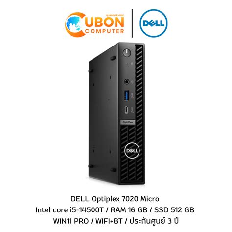 Sns7020mc055 Dell Optiplex 7020 Micro Intel Core I5 14500t Ram 16 Gb Ssd 512 Gb Win 11