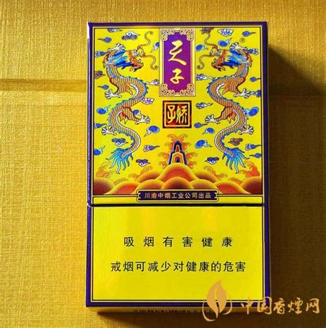 四川地区最受欢迎的几款香烟介绍 娇子系列香烟价格及口感评测 香烟网