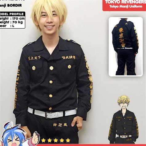 Jual Promo Sale Jaket Kemeja Celana Anime Tokyo Revengers Toman Tokyo