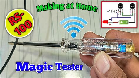 How To Make Wireless Tester Wireless Tester Circuit Diagram How To Make Magic Tester Youtube