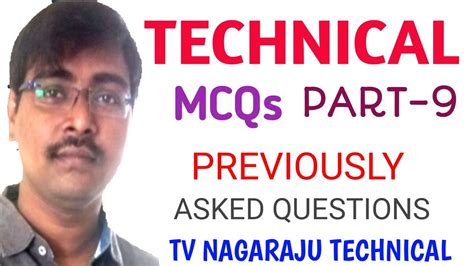 TECHNICAL MCQ QUESTIONS PREVIOUSLY ASKED QUESTIONS C LANGUAGE MCQS