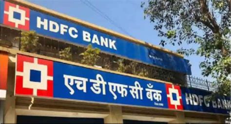 HDFC Bank Q2 Results Standalone Net Profit Rises 17 6 To Rs 8 834 Cr