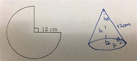 Geometry How Do You Find The Radius With Only The Slant Height