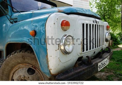 12 Verbilki Images, Stock Photos, 3D objects, & Vectors | Shutterstock