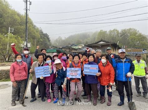 군위군 9년 연속 취약지역 생활여건 개조사업 선정