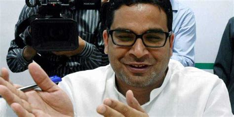 Prashant Kishor To Work For Mamata Banerjee S TMC India TV