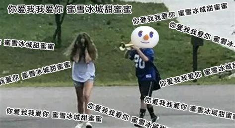 蜜雪冰城主题曲洗脑众人，走红纯粹是一场意外？数艺设 站酷zcool