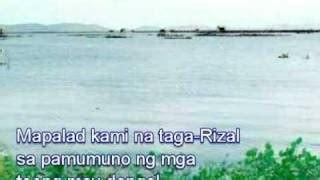 Mabuhay Rizal Hymn Chords - ChordU