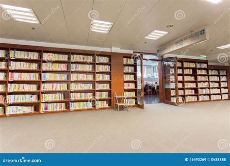 National library of China editorial stock image. Image of focus - 46493269