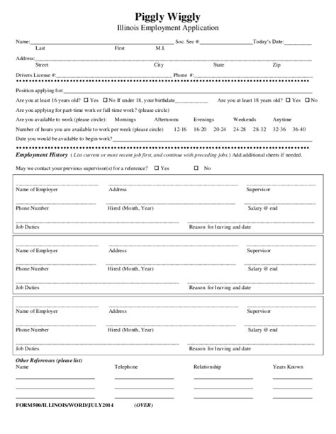 Bath And Body Works Printable Job Application Form Printable Form 2023