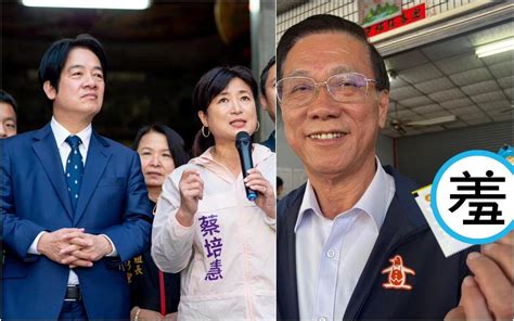 拚戰南投立委補選！綠組「陪慧團」挺蔡培慧 藍林明溱路上發這超害羞