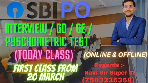 SBI Po Interview Psychometric Test GD GE Interview 7503235358