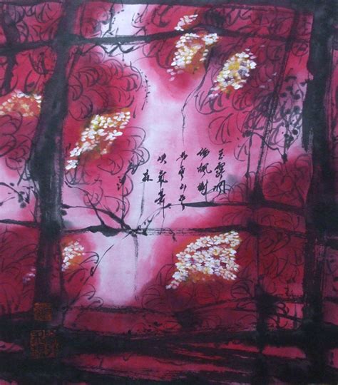 Peinture Dehors