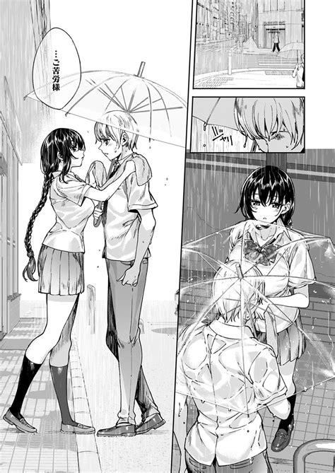 COMIC ExE 53 Page 604 Nhentai Hentai Doujinshi And Manga
