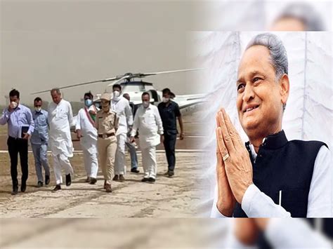 Cm Ashok Gehlot Is Preparing For Mission 2023 On Pretext Of Rajiv