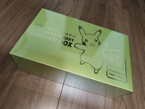 ポケモンカード 25周年 ゴールデンボックス スペシャルセット 25th Anniversary Golden Boxシュリンク付きパック