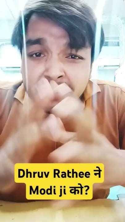 Dhruvrathee Drshorts Dhruv Rathee Modi Ji हुजूर किधर है Viral Love