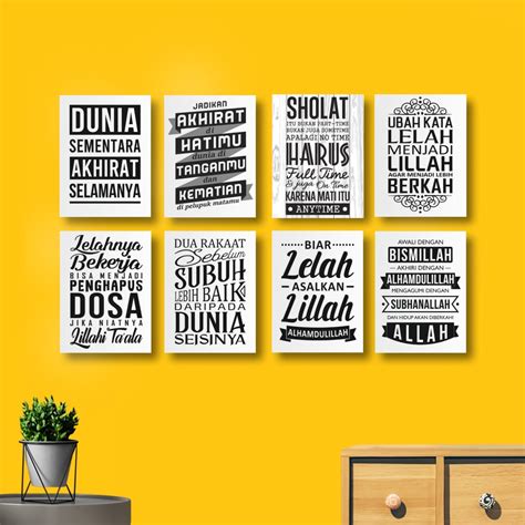 Jual Hiasan Dinding Quotes Islami Pajangan Rumah Poster Ruang Kerja