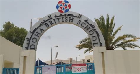 Best British Schools In Qatar Doha British School Al Wakra Qatar