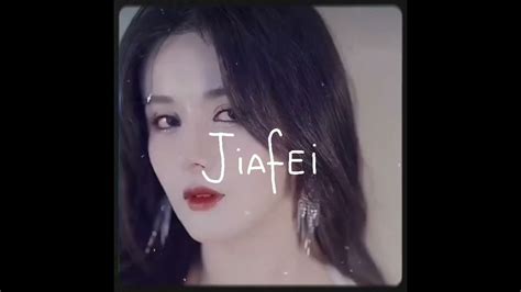 Jiafei Another Love Official Audio Youtube