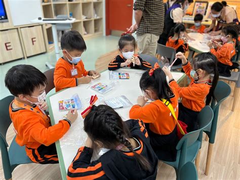 Pui Kiu International Kindergarten And Nursery