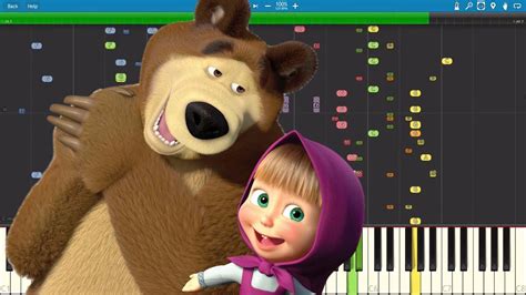 Masha and the bear song lyrics - oplpussy