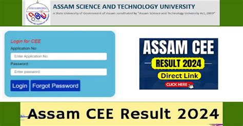 Assam Cee 2024 Result Out Download Rank Card Cut Off