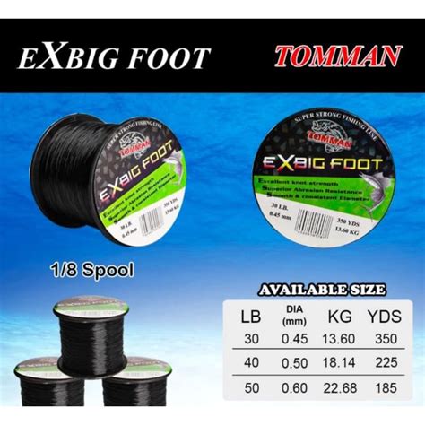 Jual Senar Pancing Ikat Hitam Toman Exbig Foot Benang Mancing Shopee