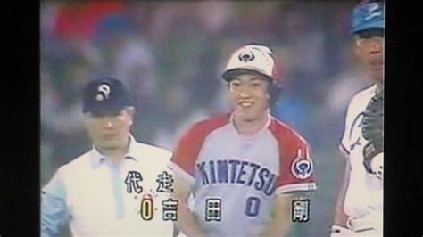 1991西武ライオンズ潮崎哲也vs近鉄バファローズ佐々木修 赤堀元之 西武球場 辻発彦vtr 秋山幸二 清原和博 デストラーデ 新井宏昌