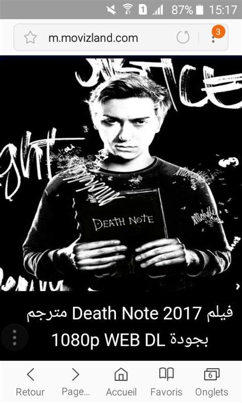 خبر عاجل أصبح للانيمي Death Note فيلم عدنان و لينا Amino