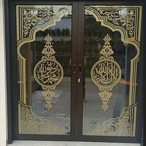 Promo Stiker Motif Kaligrafi Warna Gold Pintu Masjid Diskon 23 Di