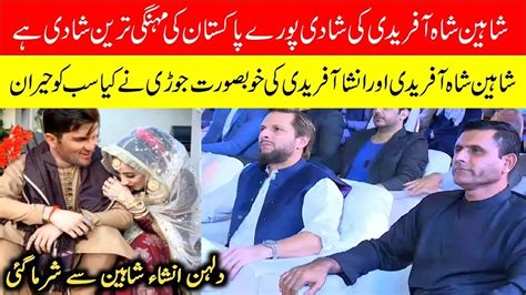 Ansha Afridi And Shaheen Shsh Weding Start First Function In Karachi