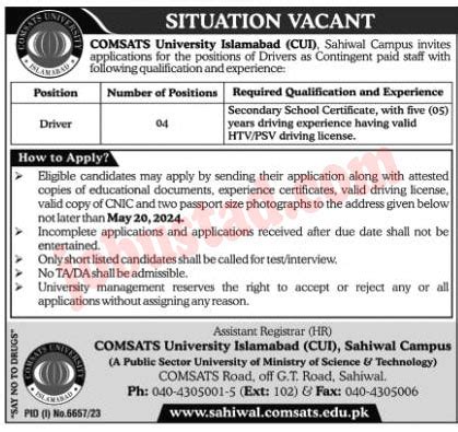 Latest COMSATS University Sahiwal Campus May 2024 Apply Online